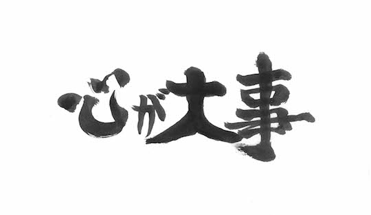 自称進学校のあるある 勉強しんどい悩み 落ちこぼれ ついていけない声